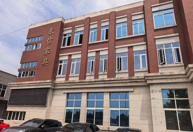 成都东信家具客户案例封面